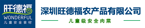 星空·官网-星空(中国)